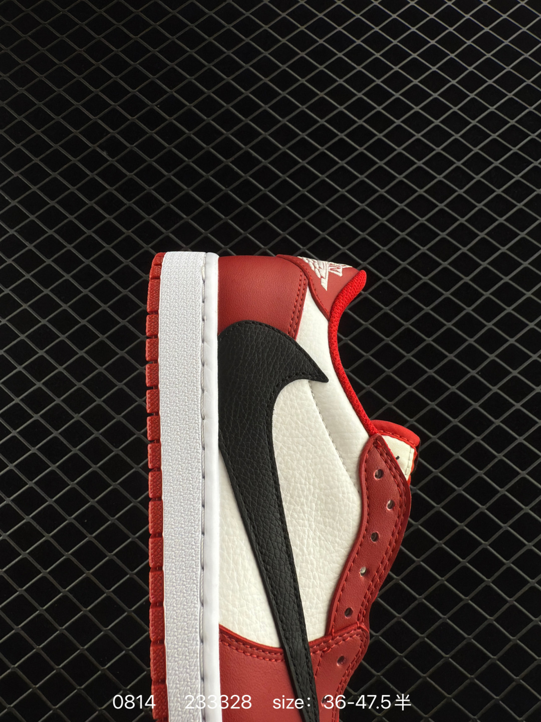 Nike Air Jordan 1 x Travis Scott